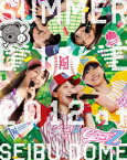 ももクロ夏のバカ騒ぎSummer Dive 2012 西武ドーム大会「平面革命」LIVE BD【Blu-ray】 [ Momoiro Clover Z ]