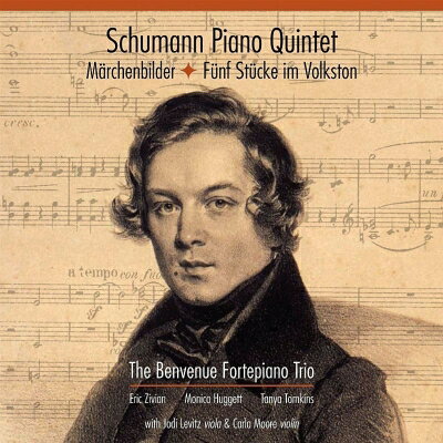 【輸入盤】Piano Quintet, Etc: Benvenue Fortepiano Trio C.moore(Vn) Levitz(Va)