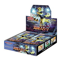 ポケモンカードゲーム サン＆ムーン 拡張パック「迅雷スパーク」 【1BOX】