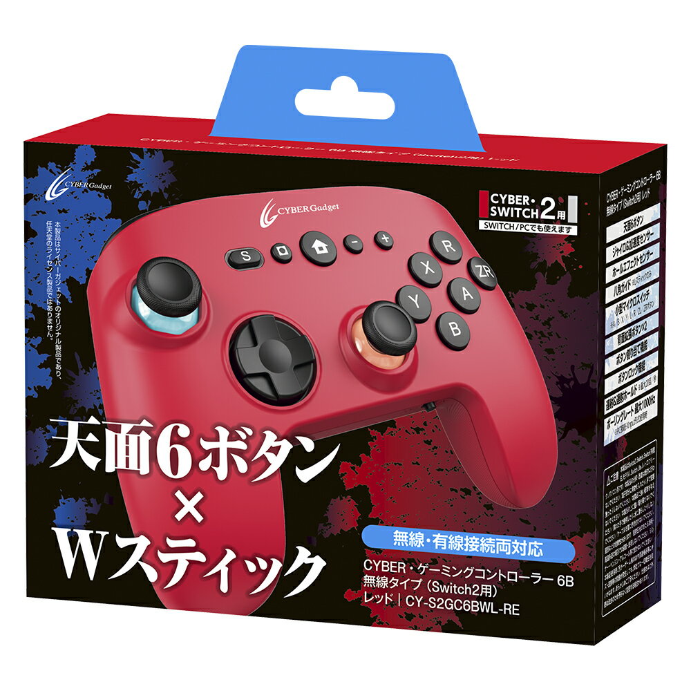 製品画像：24位