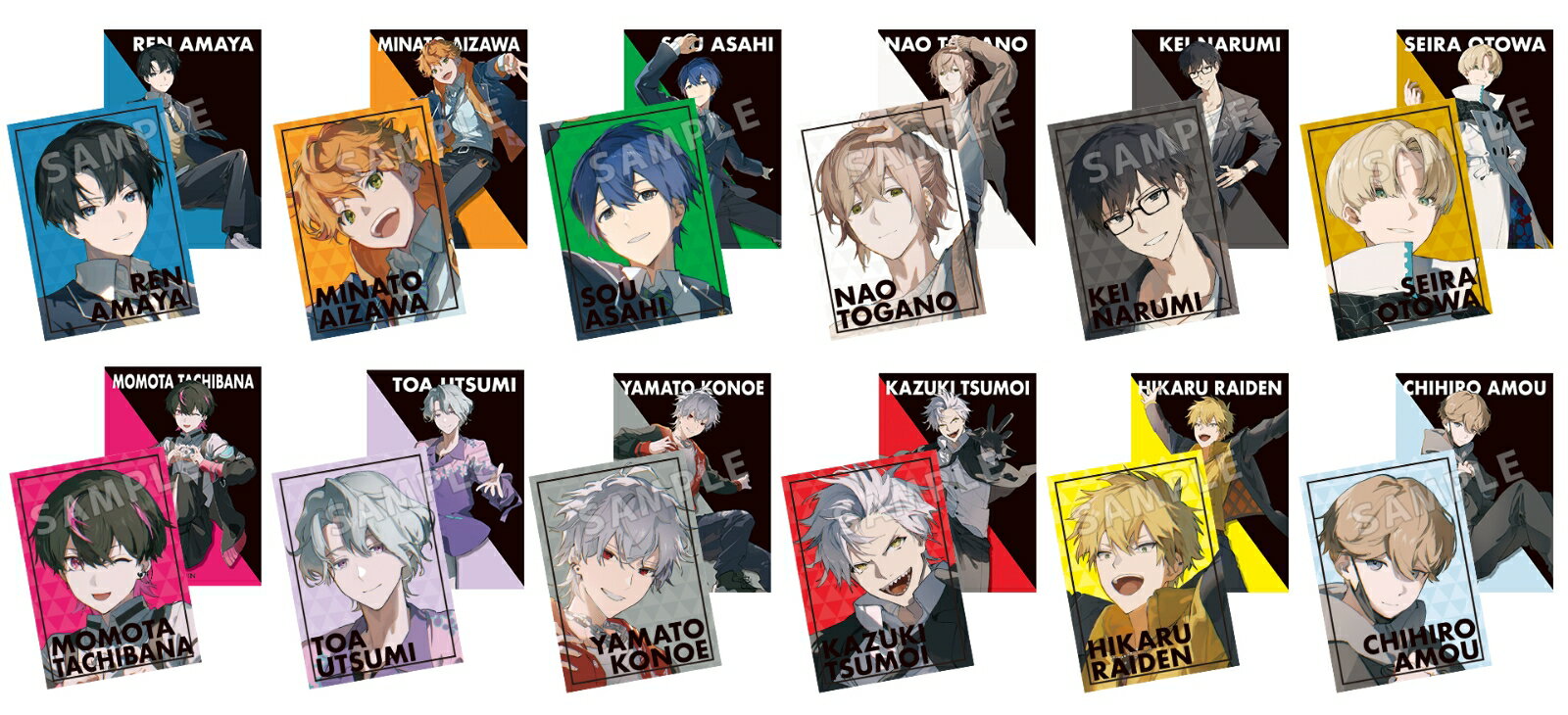 【グッズ】Astro Dive グッズ第1弾 トレーディングフォトカード BOX