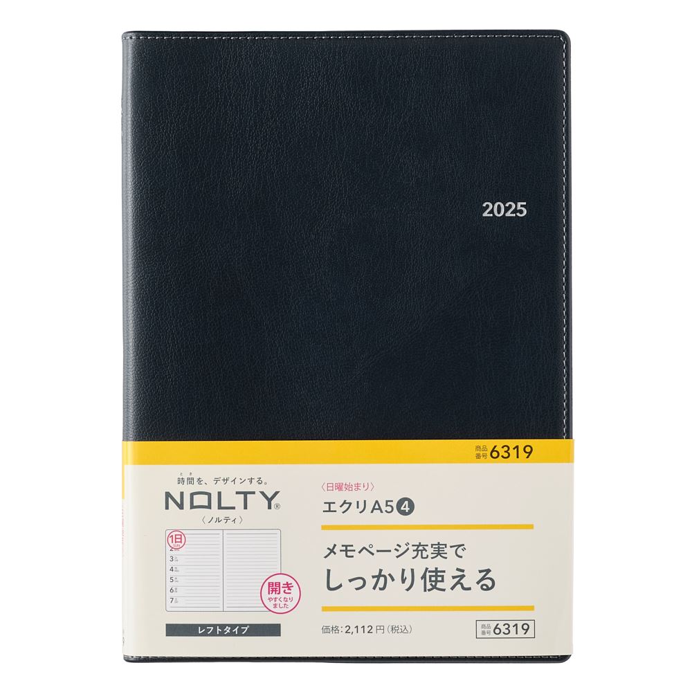 能率 2025年1月始まり手帳 ウィークリー NOLTY(ノルティ) エクリA5-4日曜始まり（ダークネイビー） 6319
