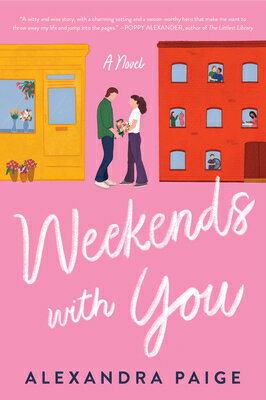 Weekends with You WEEKENDS W/YOU 