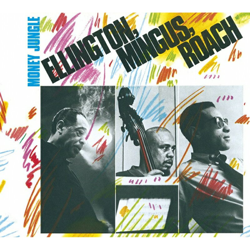 【輸入盤】Money Jungle The Complete (Digi)
