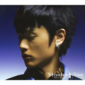 STARDUST VOX