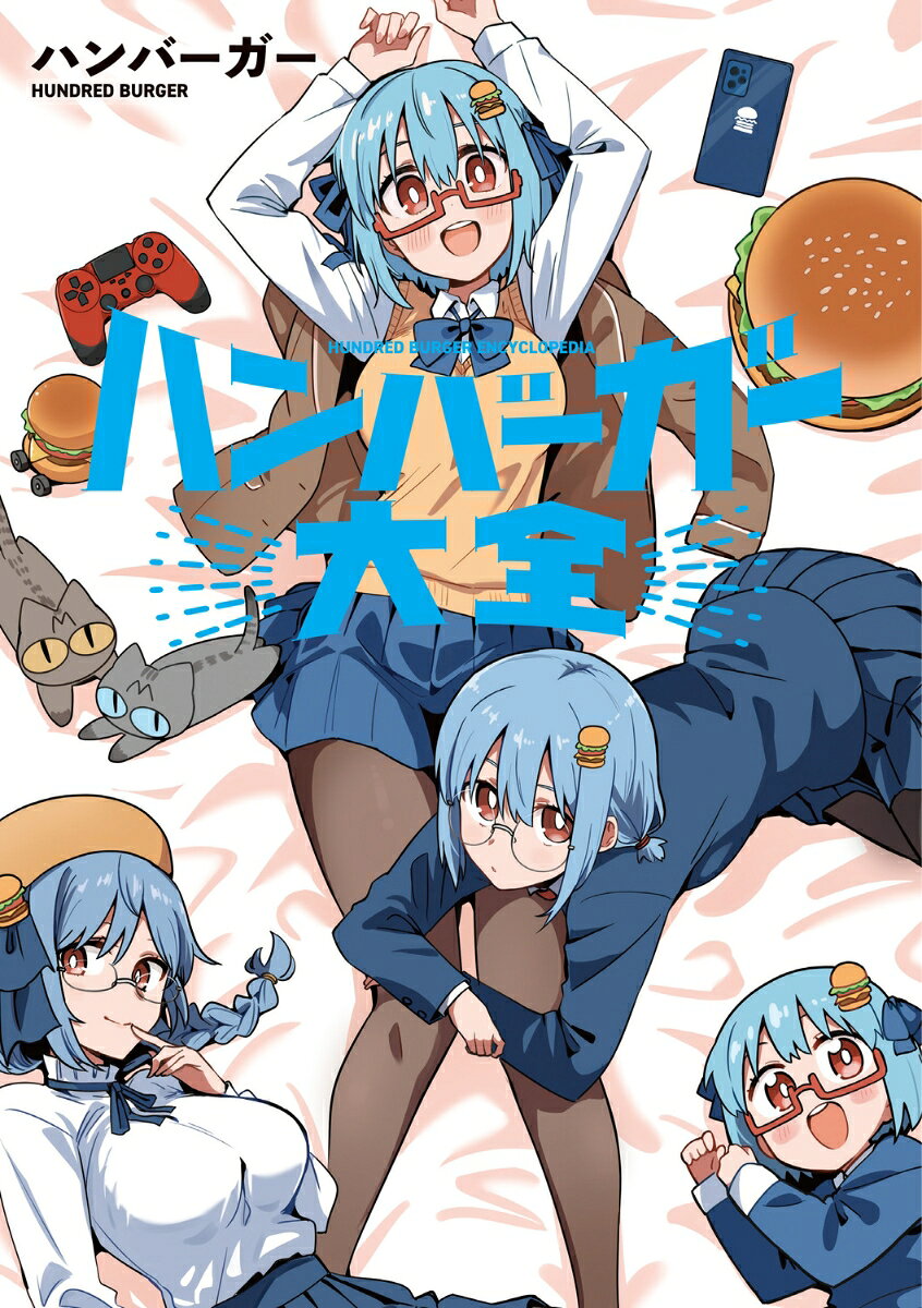 漫画ページ