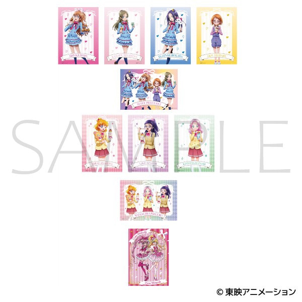 プリキュア　ミニクリアポスターコレクション BOX