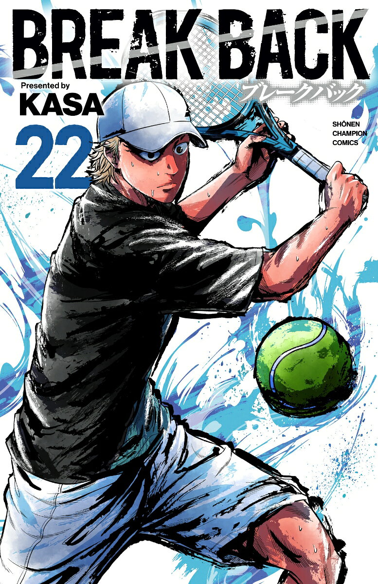 BREAK　BACK　22 表紙