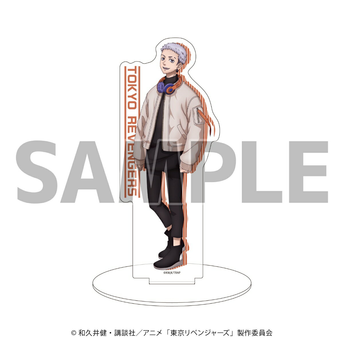 キャラアクリルフィギュア「TVアニメ『東京リベンジャーズ』」35/三ツ谷 隆(公式イラスト)【グッズ】