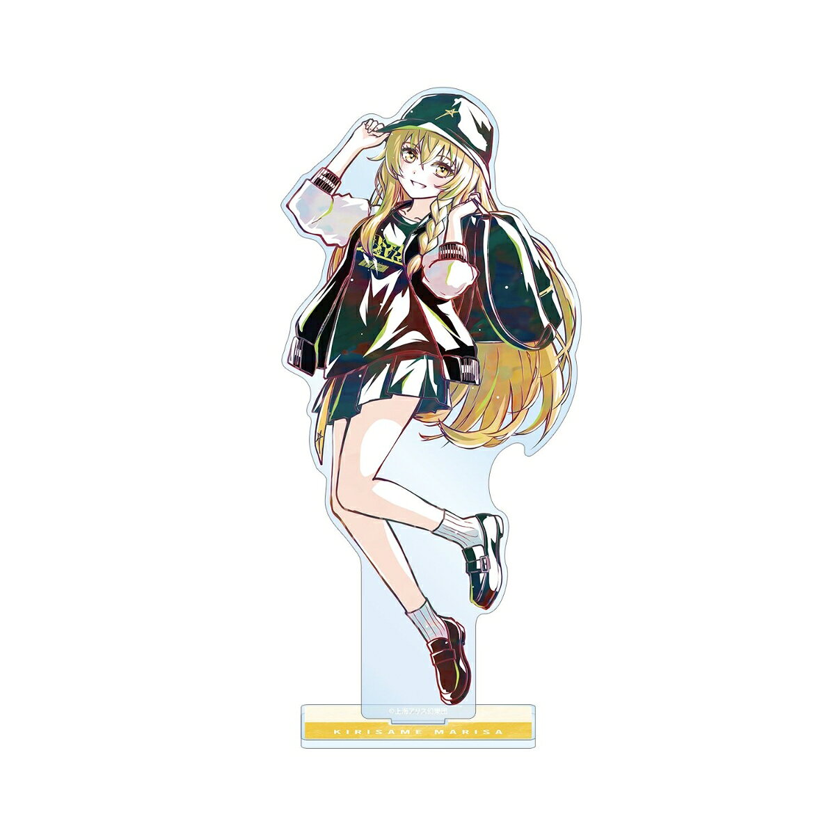 東方Project松本能人イラスト 霧雨魔理沙 現代風ファッションver. Ani-Art BIGアクリルスタンド