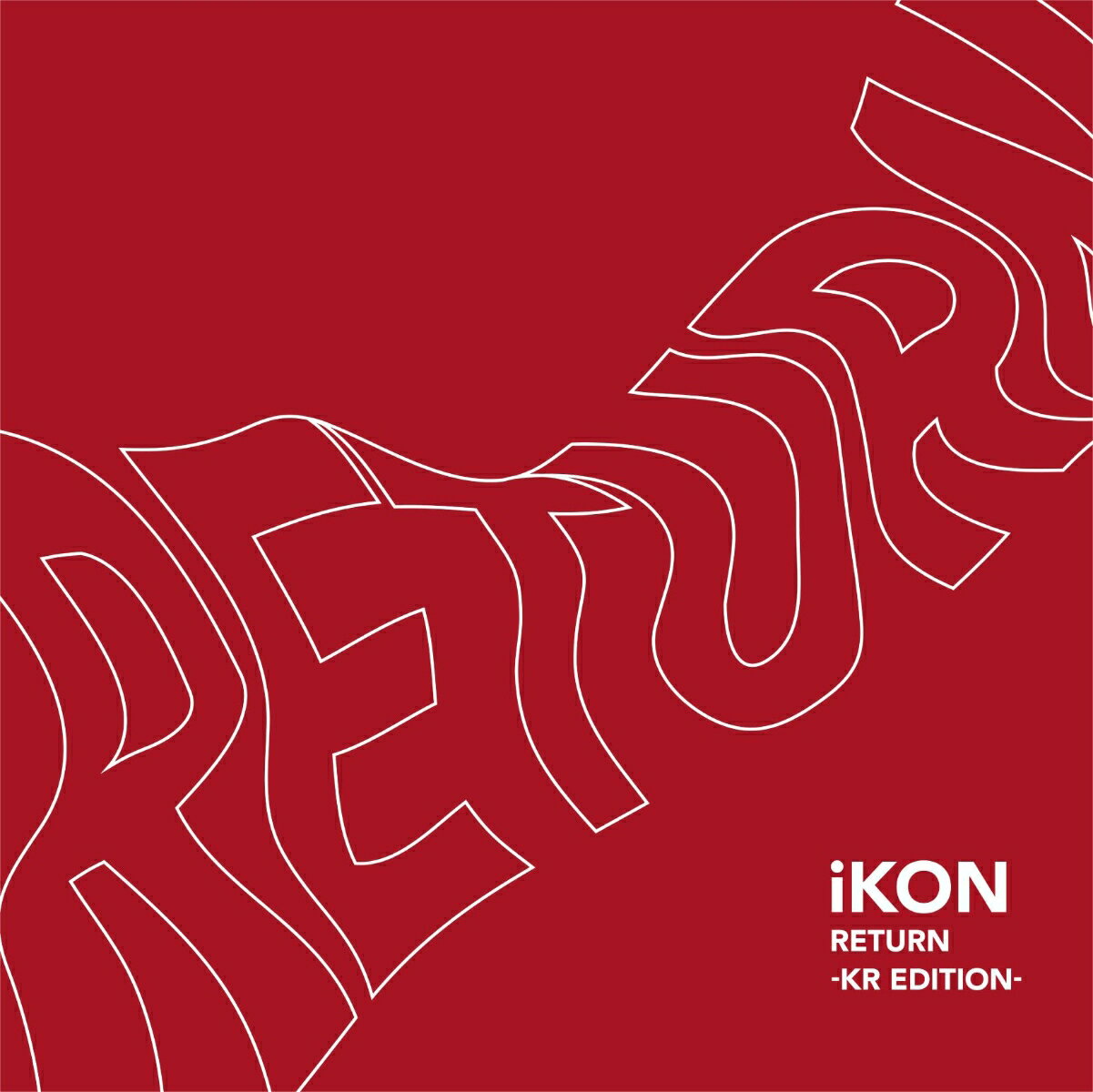 RETURN -KR EDITION- (CD＋DVD＋スマプラ)