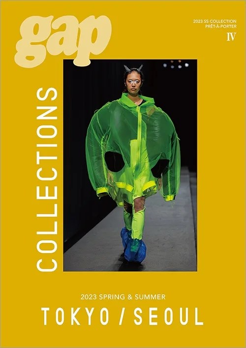 【謝恩価格本】2023 S/S PRET-A-PORTER gap COLLECTIONS TOKYO / SEOUL