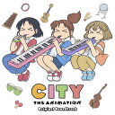 【楽天ブックス限定先着特典】TVアニメ「CITY THE ANIMATION」オリジナル・サウンドトラック【アナログ盤】(マグネットシート(6cm角)) [ ピ...