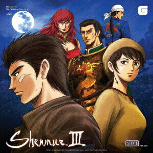 シェンムー 3 -コンプリートコレクション 6CDボックス