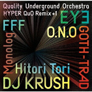 HYPER QuO Remix +1【アナログ盤】 [ Quality Underground Orchestra ]