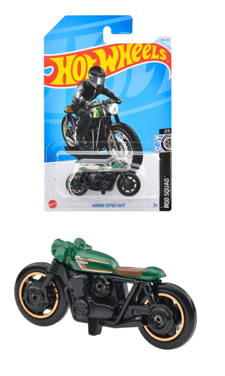 ホットウィール（Hot Wheels） ベーシックカー ホンダ CB750 カフェ【ミニカー】 【3才~】 HXP86