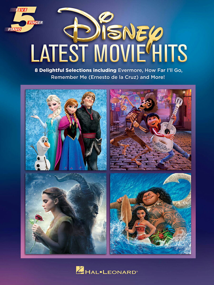 【輸入楽譜】5指で弾ける 最新ディズニー映画ヒット