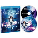 楽天楽天ブックスホイットニー・ヒューストン I WANNA DANCE WITH SOMEBODY ブルーレイ&DVDセット【Blu-ray】 [ ナオミ・アッキー ]