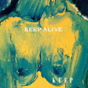 KEEPキープ アライブ キープ フカマチジュン ワダアキラ 発売日：2020年03月20日 予約締切日：2020年03月16日 KEEP ALIVE JAN：4948722546535 ALTー521 ALTAVOZ 深町純 和田アキラ ダイキサウンド(株) [Disc1] 『KEEP ALIVE』／CD アーティスト：KEEP／深町純／和田アキラ ほか 曲目タイトル： 1.DEPARTURE IN THE DARK[ー] 2.MODJA[ー] 3.BATTERIA SOLO[ー] 4.DANCE OF PARANOIA OPUS 3[ー] 5.OWL FLIGHT[ー] 6.MOON BEAM[ー] 7.DANCE OF PARANOIA OPUS 2[ー] 8.ROCK'N ROCKED ROCK[ー] CD ジャズ 日本のジャズ