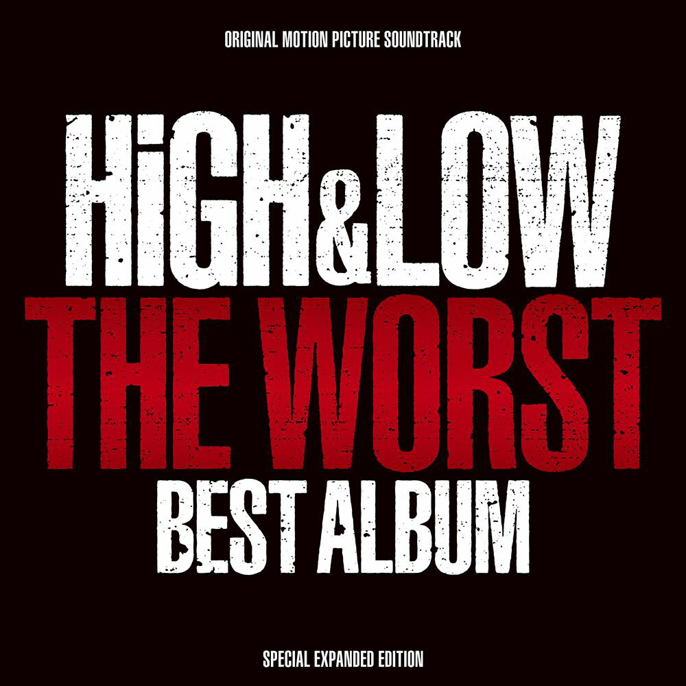 HiGH&LOW THE WORST BEST ALBUM (2CD)