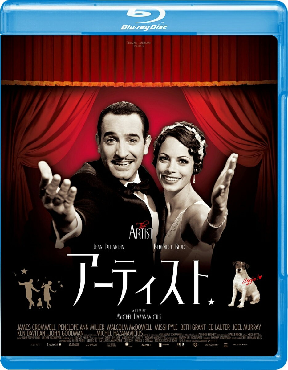 アーティスト【Blu-ray】