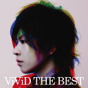 ViViD THE BEST (初回限定盤B) [ ViViD ]