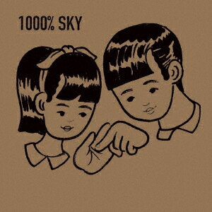 1000% SKY
