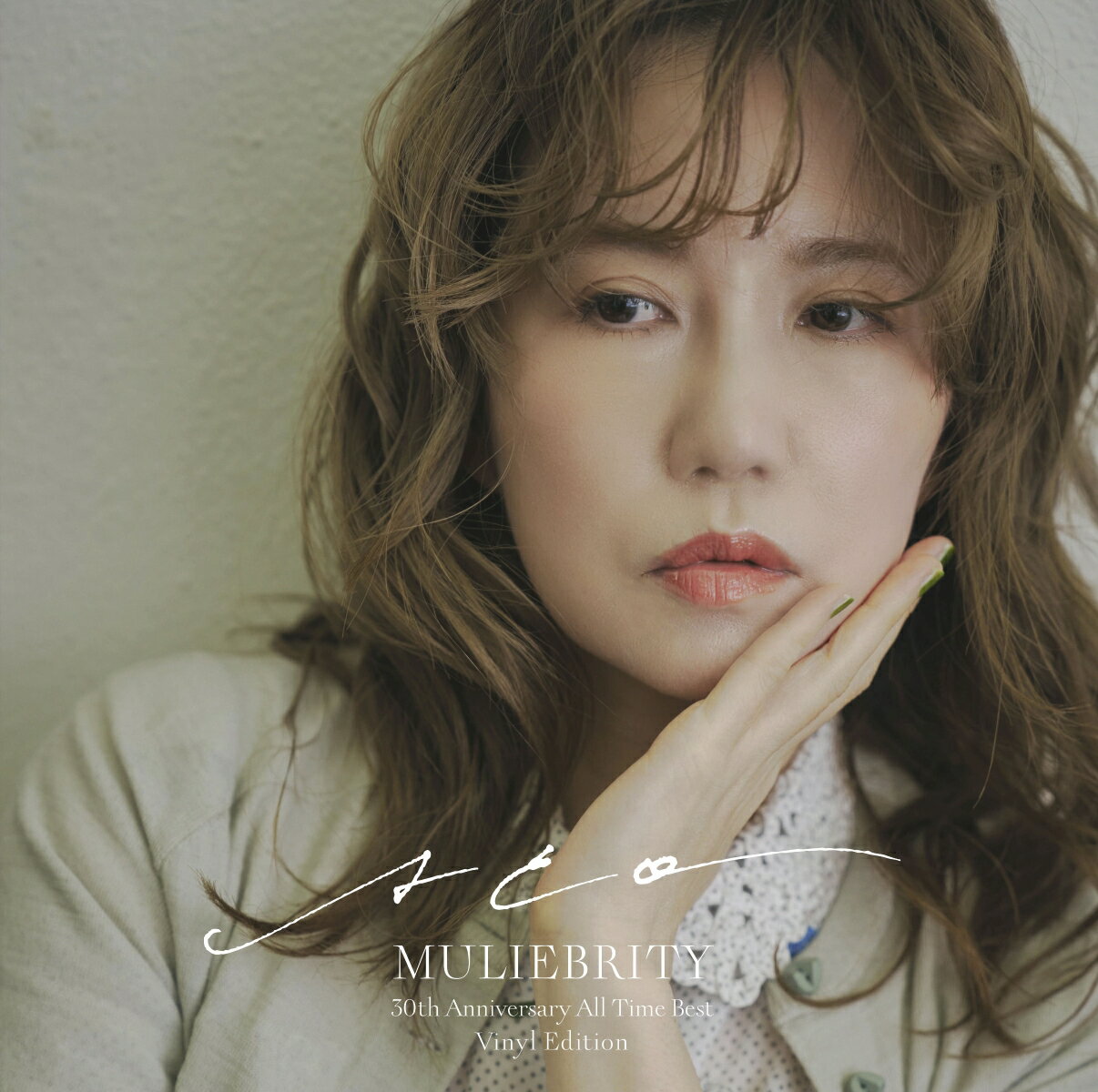 MULIEBRITY〜ACO 30th Anniversary All Time Best〜(Vinyl Edition)【アナログ盤】