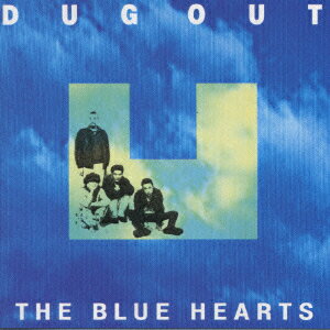 DUG OUT
