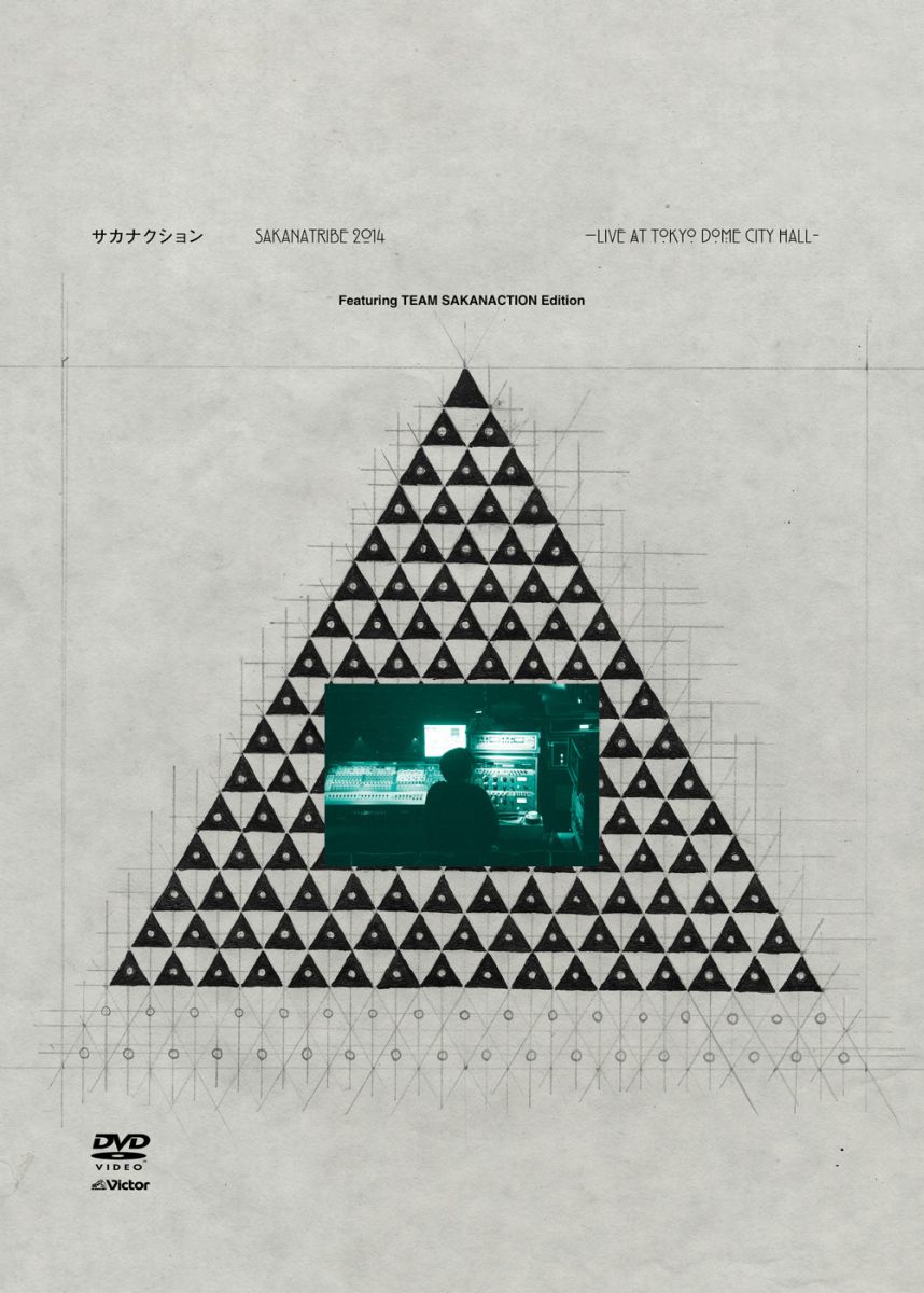 SAKANATRIBE 2014 LIVE at TOKYO DOME CITY HALL- Featuring TEAM SAKANACTION Edition