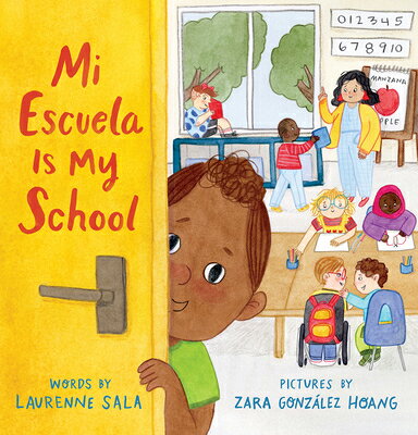 Mi Escuela Is My School MI ESCUELA IS MY SCHOOL （Mi Mundo Is My World） 
