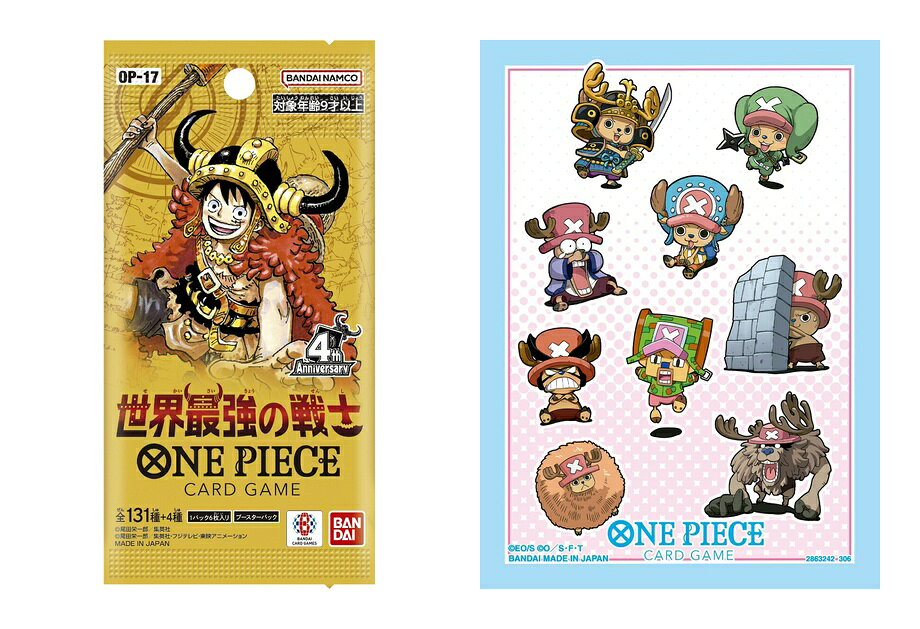 楽天市場】ONE PIECEカードゲーム ファミリーデッキセット パックの通販
