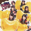 SKE48チョコノドレイ エスケイイーフォーティエイト 発売日：2013年01月30日 予約締切日：2013年01月23日 CHOCO NO DOREI JAN：4988064486540 AVCDー48654 エイベックス・ミュージック・クリエイティヴ(株) 初回限定 エイベックス・ミュージック・クリエイティヴ(株) [Disc1] 『チョコの奴隷』／CD アーティスト：SKE48 曲目タイトル： &nbsp;1. チョコの奴隷 [4:04] &nbsp;2. 冬のかもめ [4:13] &nbsp;3. 追いかけShadow [4:32] &nbsp;4. それを青春と呼ぶ日 [4:52] &nbsp;5. チョコの奴隷 (off vocal) [4:04] &nbsp;6. 冬のかもめ (off vocal) [4:13] &nbsp;7. 追いかけShadow (off vocal) [4:32] &nbsp;8. それを青春と呼ぶ日 (off vocal) [4:51] [Disc2] 『チョコの奴隷』／DVD アーティスト：SKE48 曲目タイトル： 1.チョコの奴隷 (music video)[ー] 2.それを青春と呼ぶ日 (music video)[ー] 3.「無礼講でお祭り騒ぎの大宴会!」後編 (特典映像3)[ー] CD JーPOP ポップス DVD・ブルーレイ付