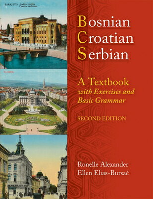 Bosnian, Croatian, Serbian, a Textbook: With Exercises and Basic Grammar [With CD (Audio)]