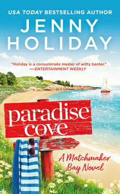 Paradise Cove PARADISE COVE （Matchmaker Bay） 