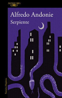 Serpiente / Snake SPA-SERPIENTE / SNAKE （Mapa de Las Lenguas） 