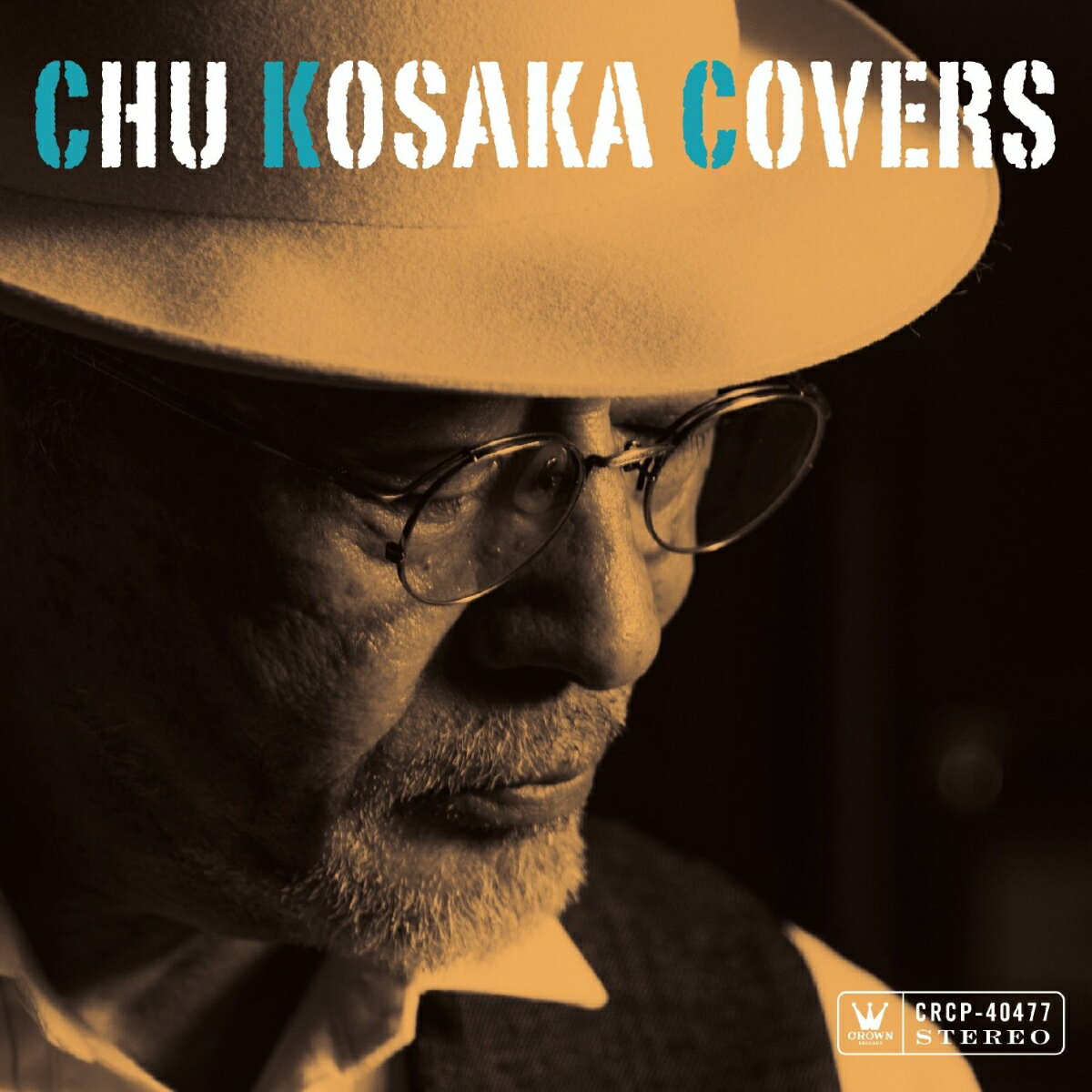 CHU KOSAKA COVERS 