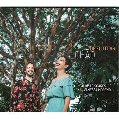 【輸入盤】Chao De Flutuar