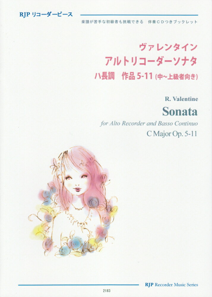 ������󥿥��󡿥���ȥꥳ���������ʥ���ĹĴ����5-11��������Ը����� ���褬���ʽ鿴�ԤǤ�ĩ��Ǥ���ȼ��CD�դ��֥å� ��RJP�ꥳ�������ԡ�����