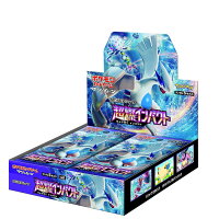 ポケモンカードゲーム サン＆ムーン 拡張パック 超爆インパクト 【BOX】