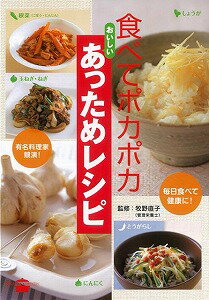 �ڥС������ܡۿ��٤ƥݥ��ݥ������������ä���쥷��