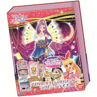 データカードダス アイカツ！オフィシャルバインダー ラブムーンライズの画像