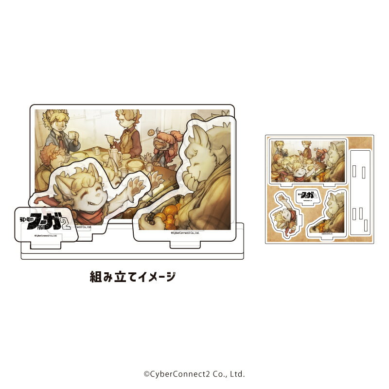 アクリルフィギュアプレート「戦場のフーガ2」01/A(公式イラスト)【グッズ】