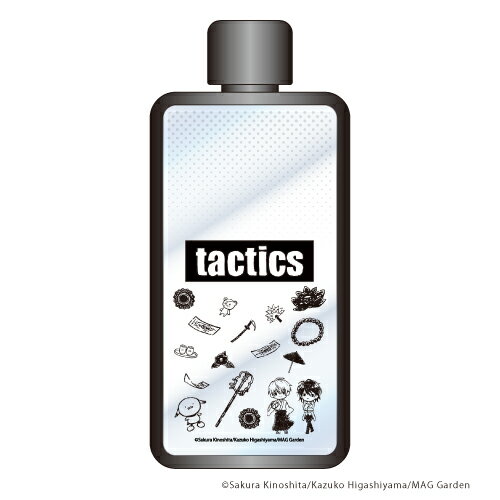 フレームスクエアボトル「tactics」02/モノクロデザイン(グラフアート)【グッズ】