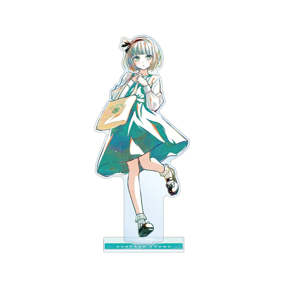 東方Project松本能人イラスト 魂魄妖夢 現代風ファッションver. Ani-Art BIGアクリルスタンド