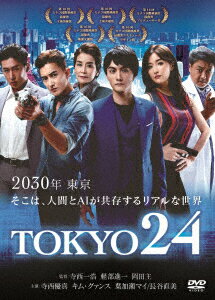 TOKYO24