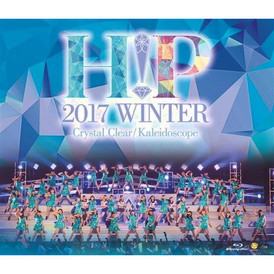 Hello!Project 2017 WINTER 〜Crystal Clear・Kaleidoscope〜【Blu-ray】