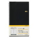能率 2025年1月始まり手帳 ウィークリー NOLTY(ノルティ) リングスリム1(黒) 6411