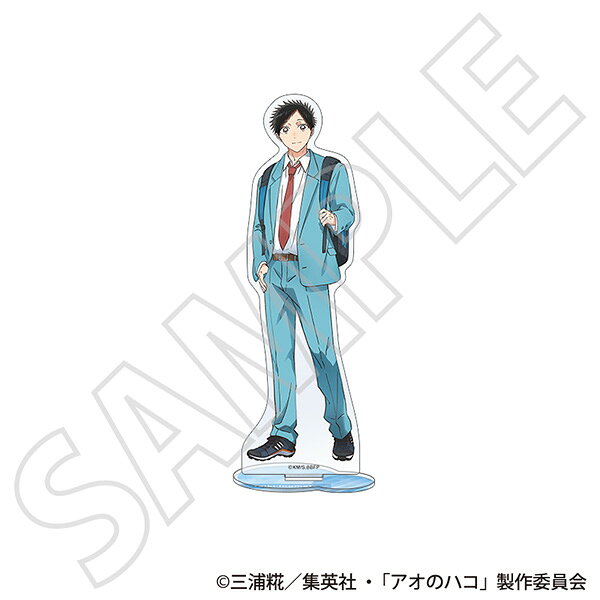 アオのハコ　アクリルスタンド／猪股 大喜 Season2 制服Ver.