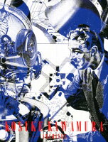 KOSUKE KAWAMURA -ARCHIVES-